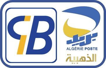 CIB / EDAHABIA