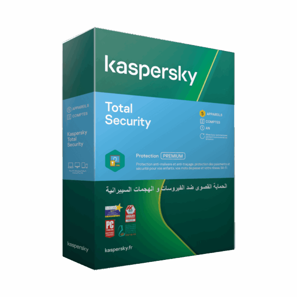Kaspersky Total Security - 5 Postes - 1 An