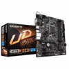 Gigabyte B560M DS3H