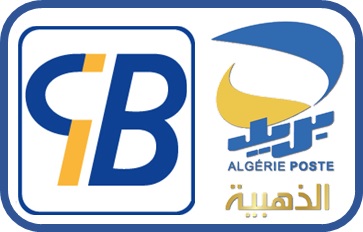 FCBI e-paiement